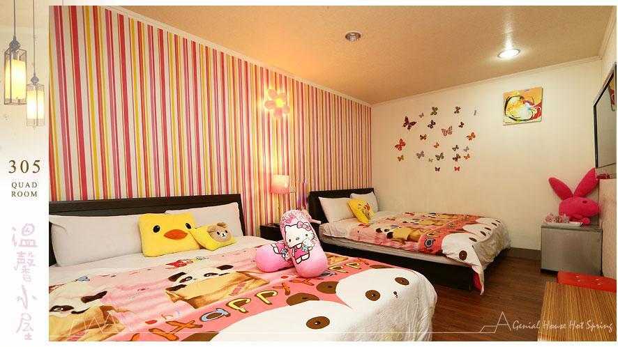 Genial House Panzió Csiaohszi Kültér fotó