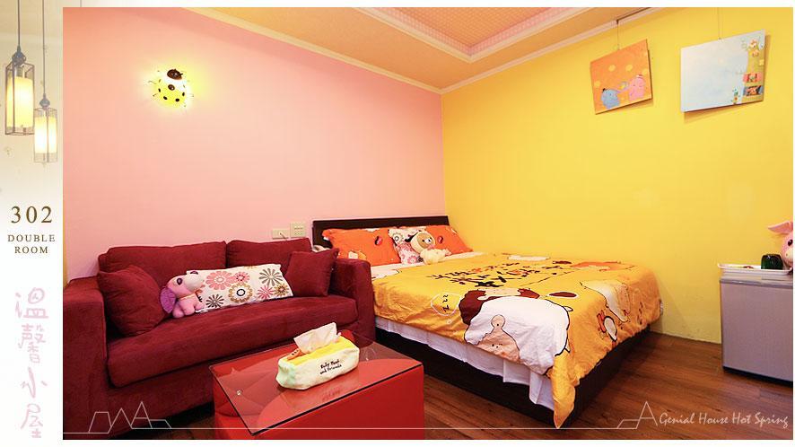 Genial House Panzió Csiaohszi Kültér fotó