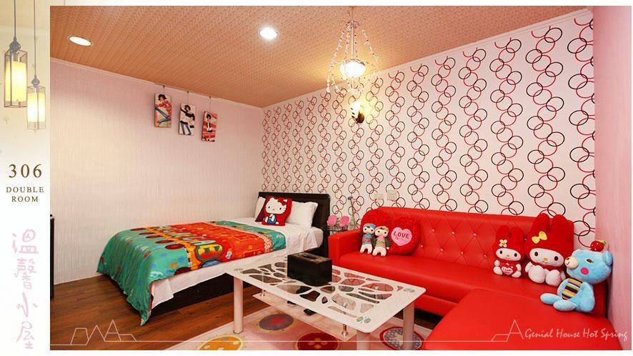 Genial House Panzió Csiaohszi Kültér fotó