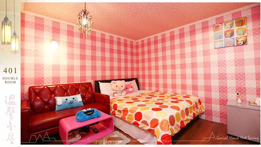 Genial House Panzió Csiaohszi Kültér fotó