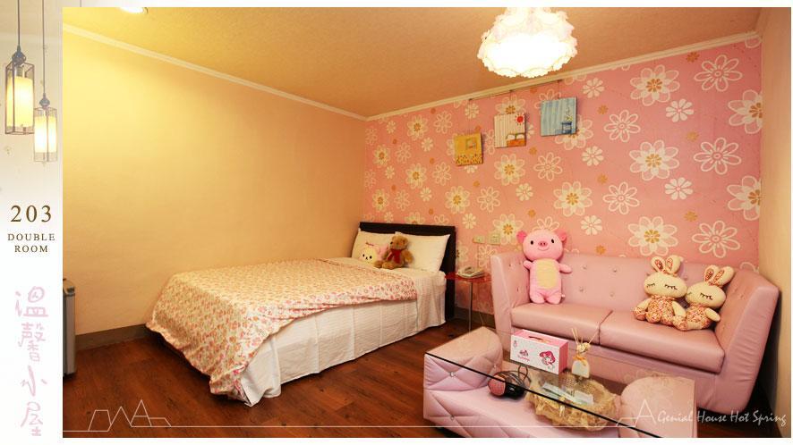 Genial House Panzió Csiaohszi Kültér fotó